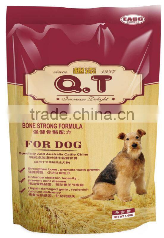 Holistic dry dog food