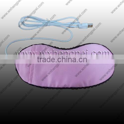 Far Infrared Magnetic Eye Mask Heating Pad