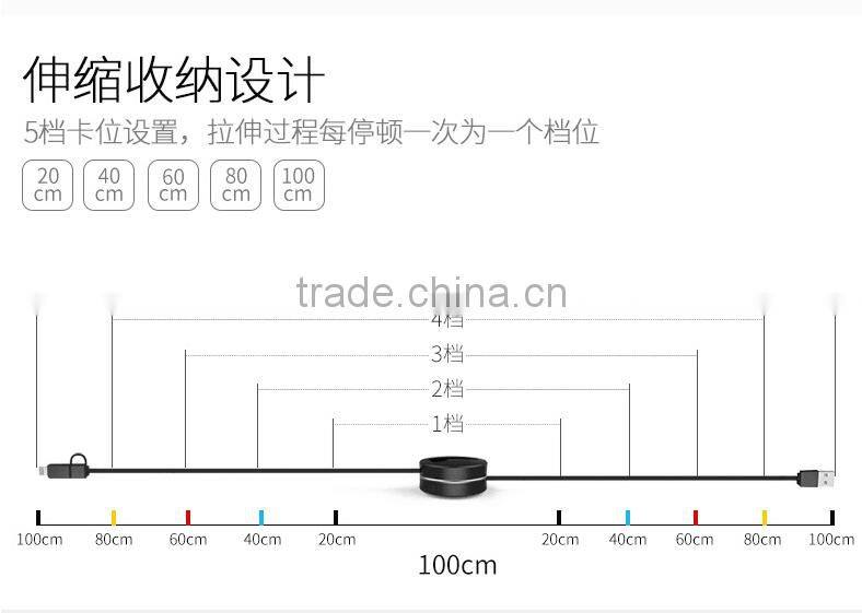 2 In 1 Universal Flexible Data Cable For Iphone 5s/6/6s And Android Mobile Phones Innovative Design Charging USB Cable