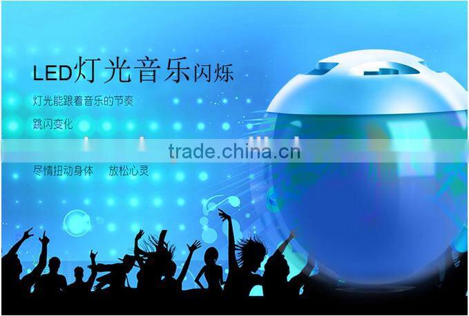 Newest Arrival Mini Bluetooth Speaker Patent Unique Design Two Speakers Connected Pair Stereo My Vision Speaker