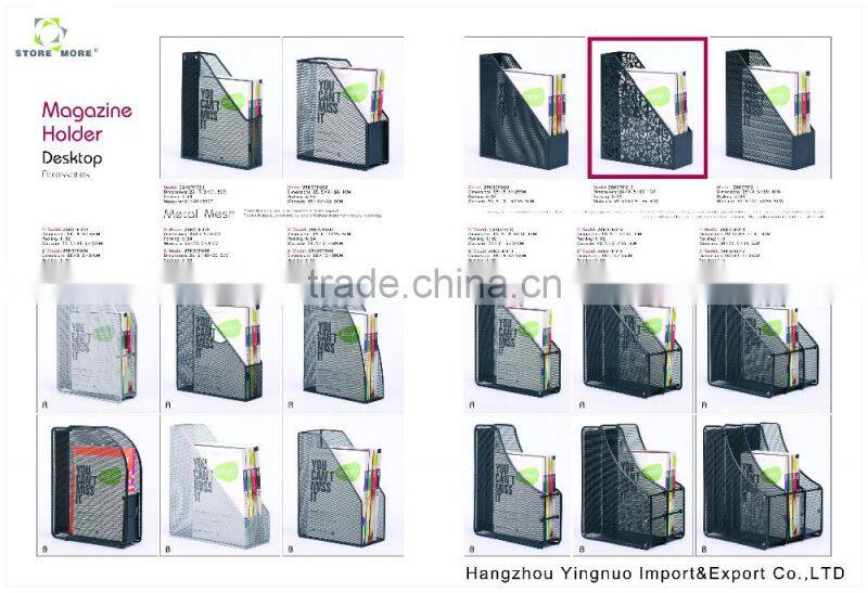 4 Compartments Black Metal Mesh Collection Supply Caddy Desk Organizer