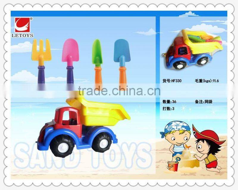 plastic summer beach toys shovel and sand car set for kids