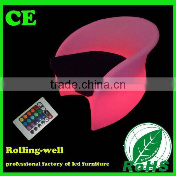 recliner couch with led