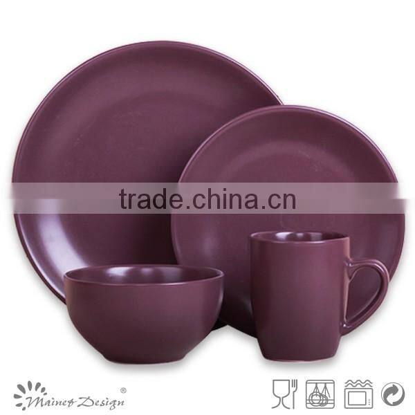 Ceramic Round Shape 16PCS dinnerware Brown Color