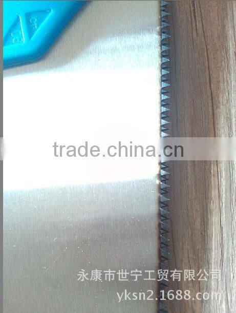 small teeth hand saw with high frequency teeth