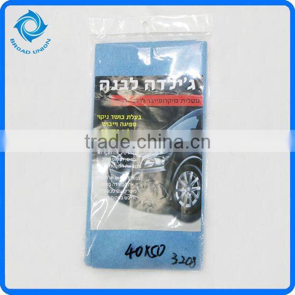 High Quality PVA Cleaning Cloth