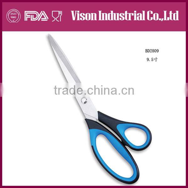 Top quality with competitive price paper scissors(BD0809)