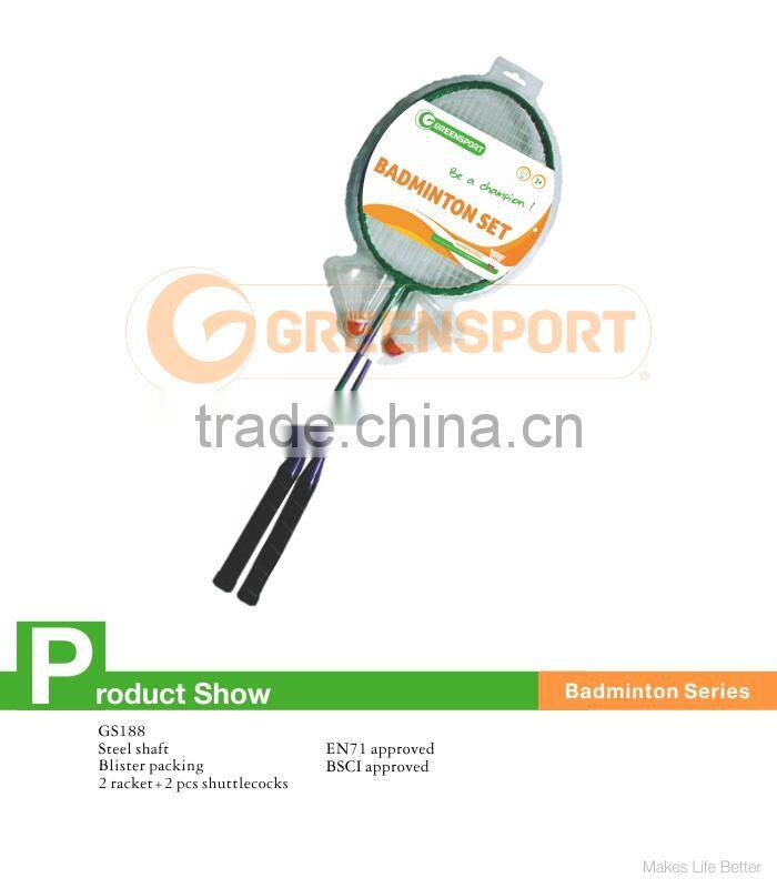 Badminton set 2 shuttlecock with blister packing GS188