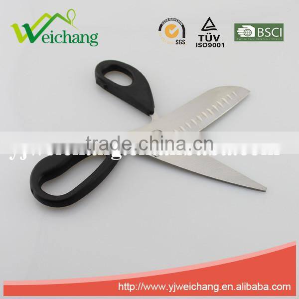 WCJ658 premium Stainless Steel Precision Ultra Edge Scissor new design