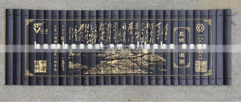 Traditional Chinese bamboo carving