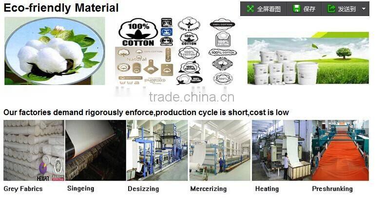 solid dyed colorful cotton poplin shirting fabric