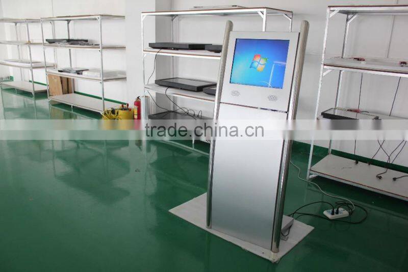 17''Shopping Mall Kiosk