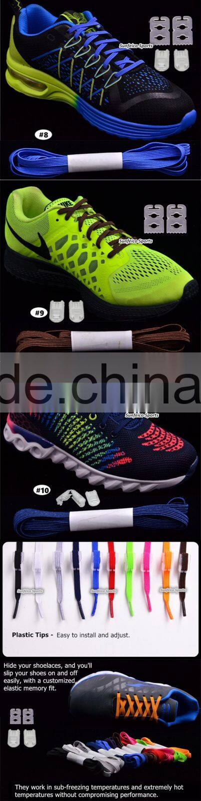 Brown No Tie Stretch Shoelaces - Untied Flat Elastic NO-TIE Shoelaces For Disabled with Special Need - 10 Colors