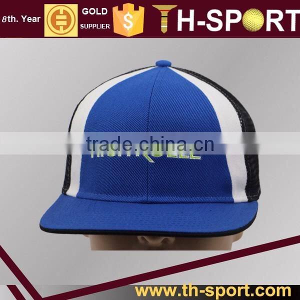Dri-Fit Blue White Baseball Adjustable Cap