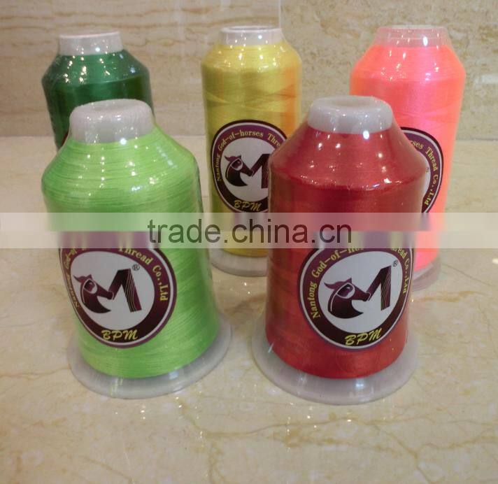High quality DMC embroidery thread 100 polyester