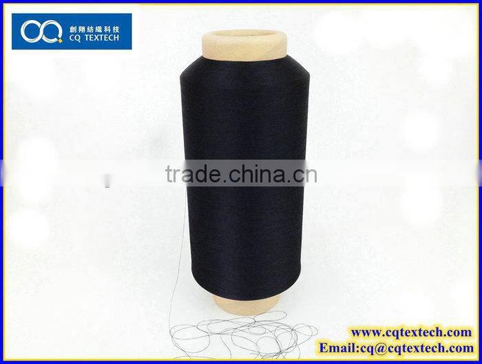 100D/120TPM Semi Dull (SD) Polyester Textured Yarn for Making Woven Label