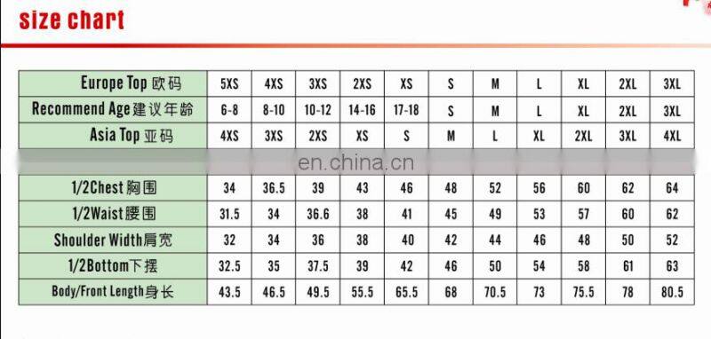 2016 Top sale cheap dryfit Tracksuit jersey