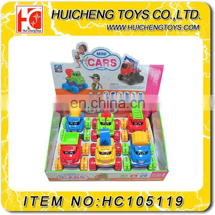 Lovely cute inertia car series safety PP material small friction truck toy EN71, 7P
