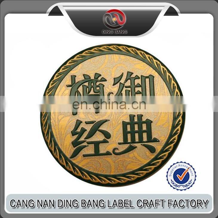 Custom Print Low Price Designer Label Wine Metal Label