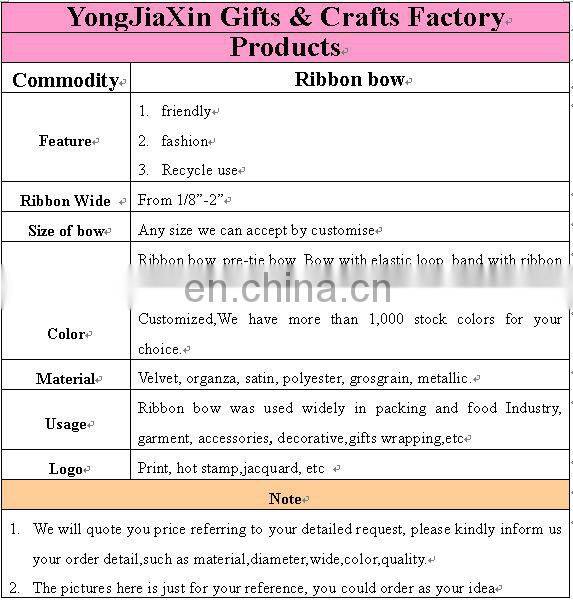 satin ribon bow/elastic ribbon bow /ribbon making bow for gifts