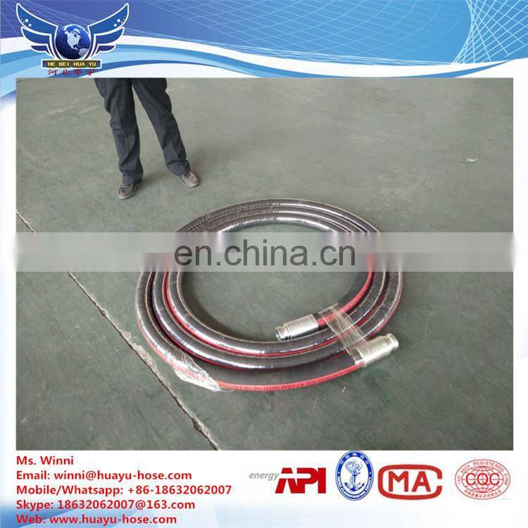 gunite hose shotcrete hose sandblast hose for construction industry