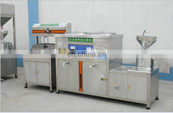 high efficiency soybean milk tofu making machine/tofu press machine
