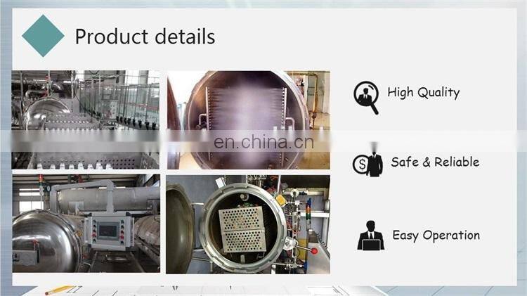 Small capacity retort pouch machine