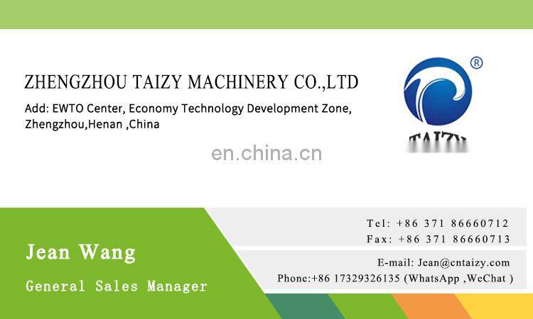 High grading rate walnut grading machine  Cashew Grading Machine