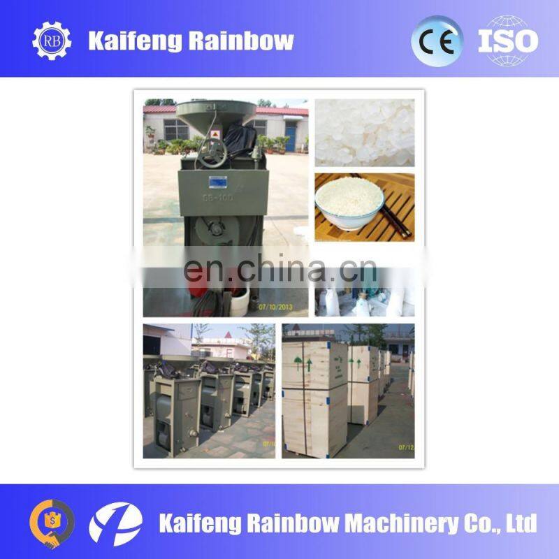 Multifunctional Best Selling combined rice milling machine/rice husk products/small rice grinding
