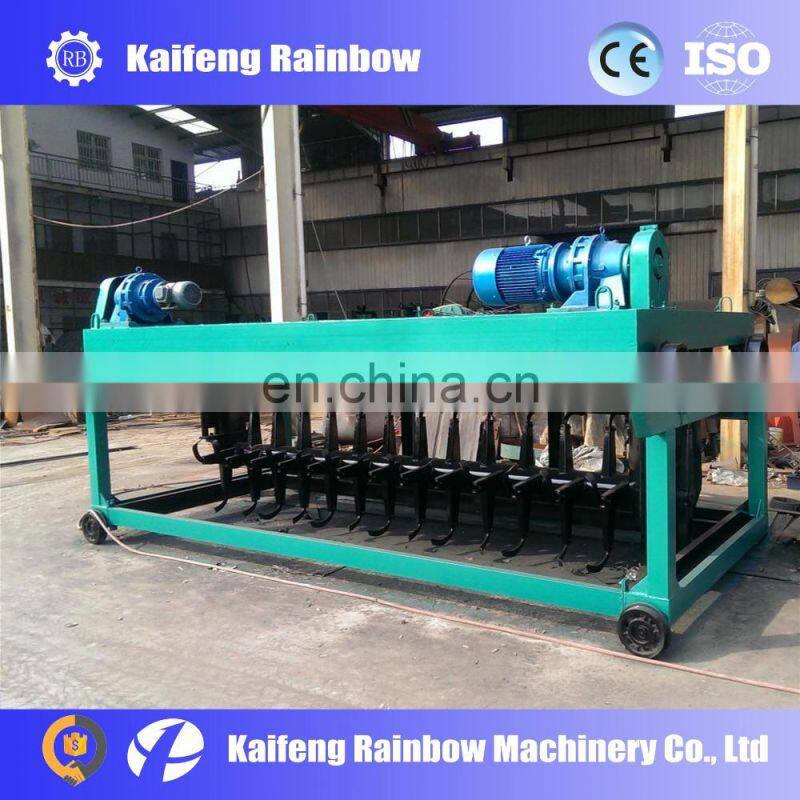 Durable High quality composting fermentation of turning machine