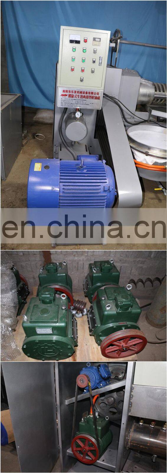 ISO certification large capacity oil extraction machine with oil filter system