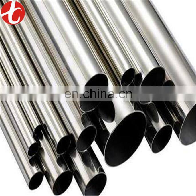 Large diameter seamless 316ti stainless steel pipe