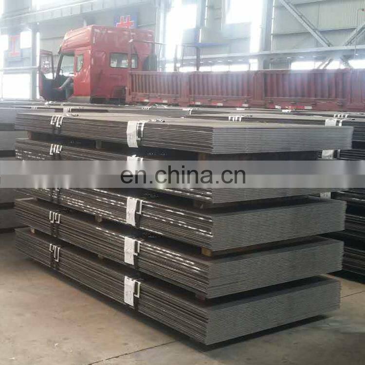 hot rolled steel sheet