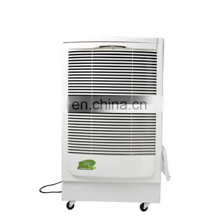 commercial air greenhouse dehumidifier r410a