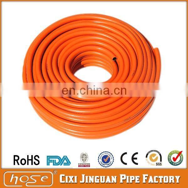 LPG Dispensing Station Cooker PVC Yellow Flexible Natural Gas Hose Cheap for Stove Outdoor