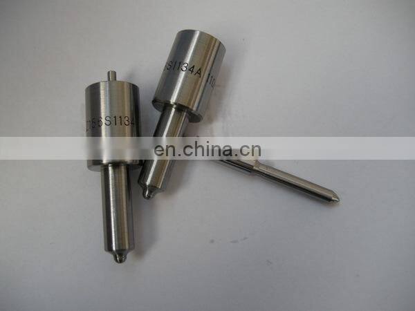 Marine Nozzle DLLZ156S1134A / DLLZ156S1134