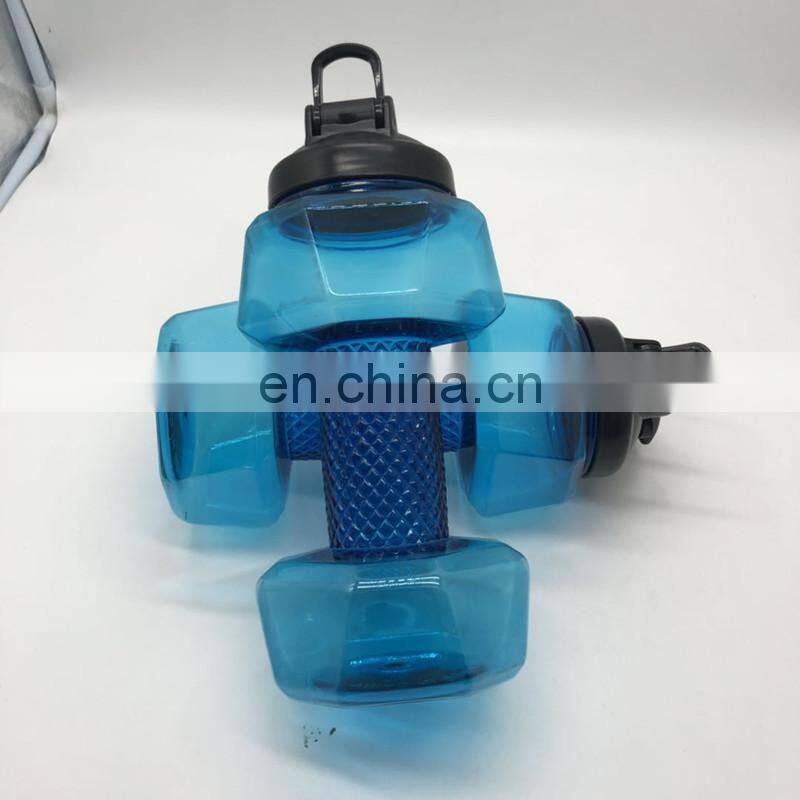 Red And Blue Dumbbell Shape Sport and  Drinking Bottle