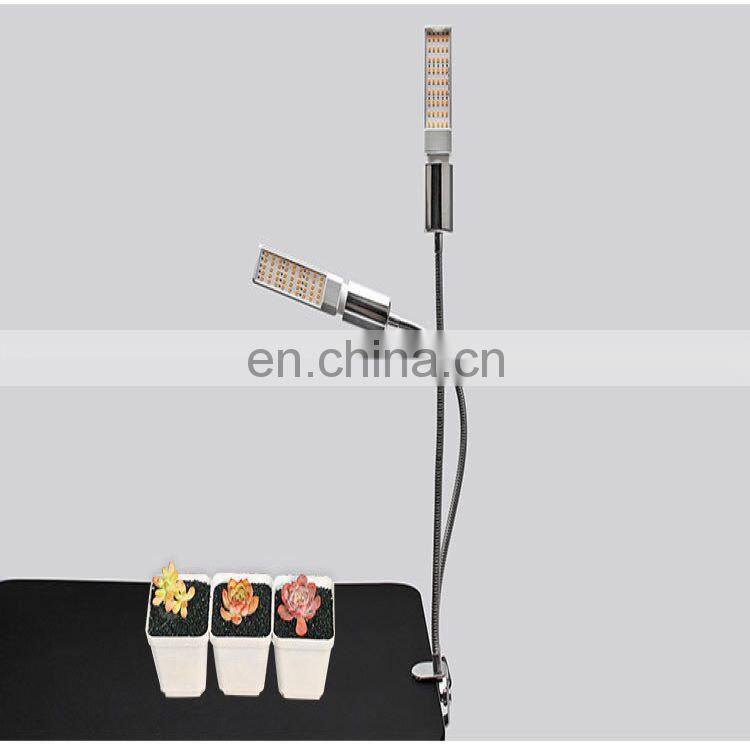 Hot new LED double-headed plant fill light full spectrum light source timing dimming plant lamp
