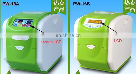 hot and cold automatic wet roll towel dispenser