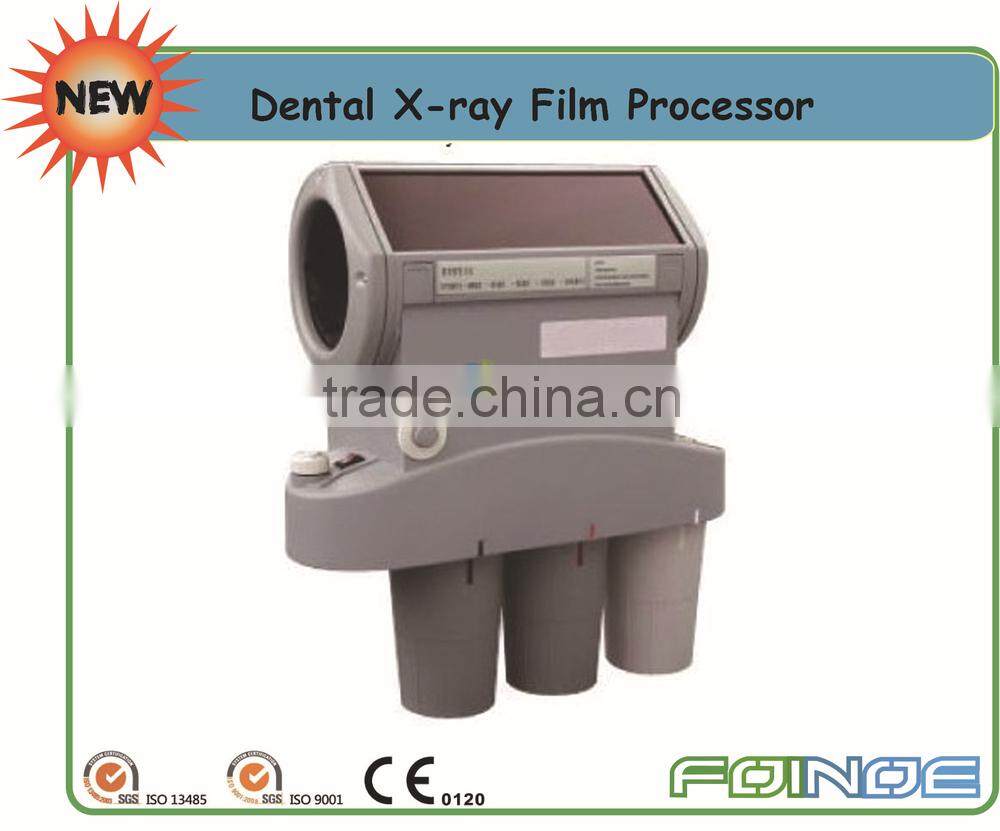 Dental X-ray Film Processor(CE approved) (FN-05)