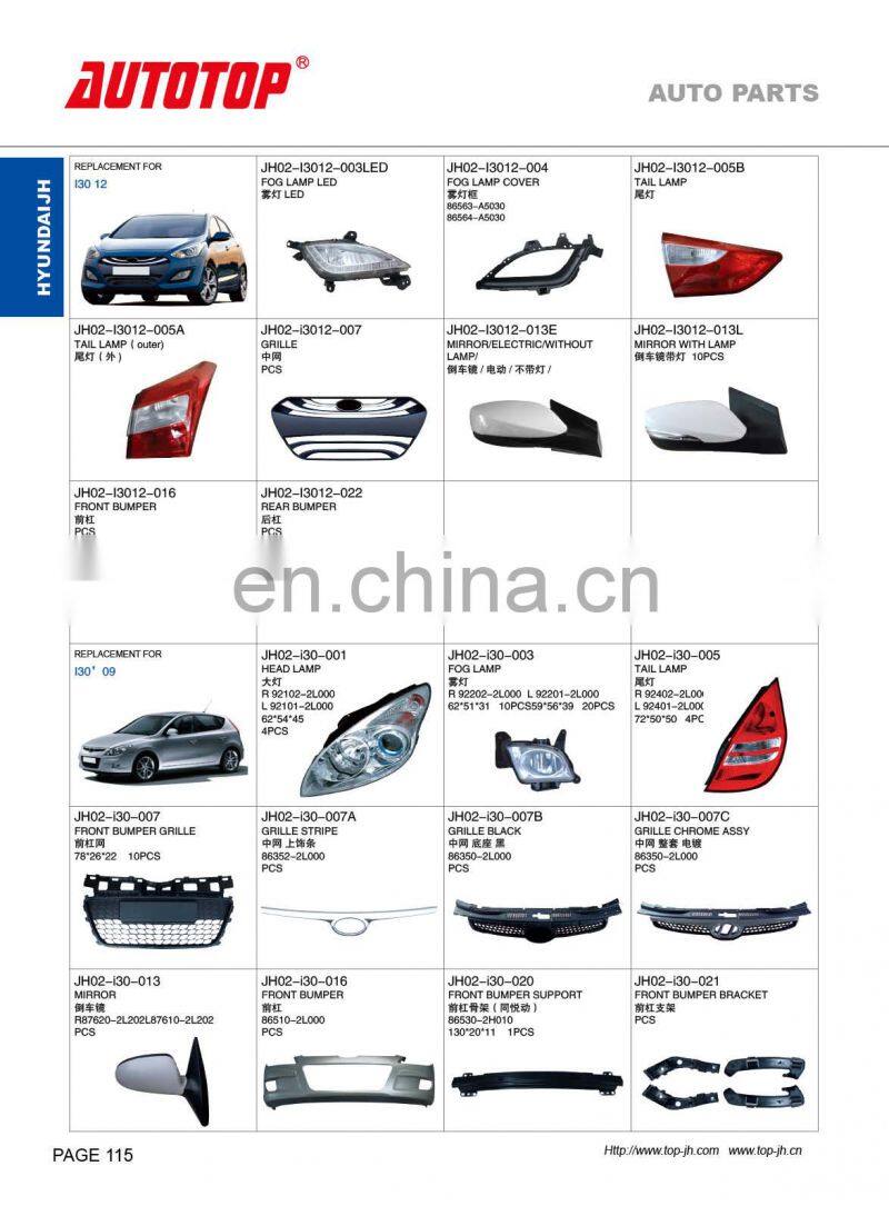 CARVAL/JH/AUTOTOP AUTO PARTS FOR HYUNDA I30 2012/2009