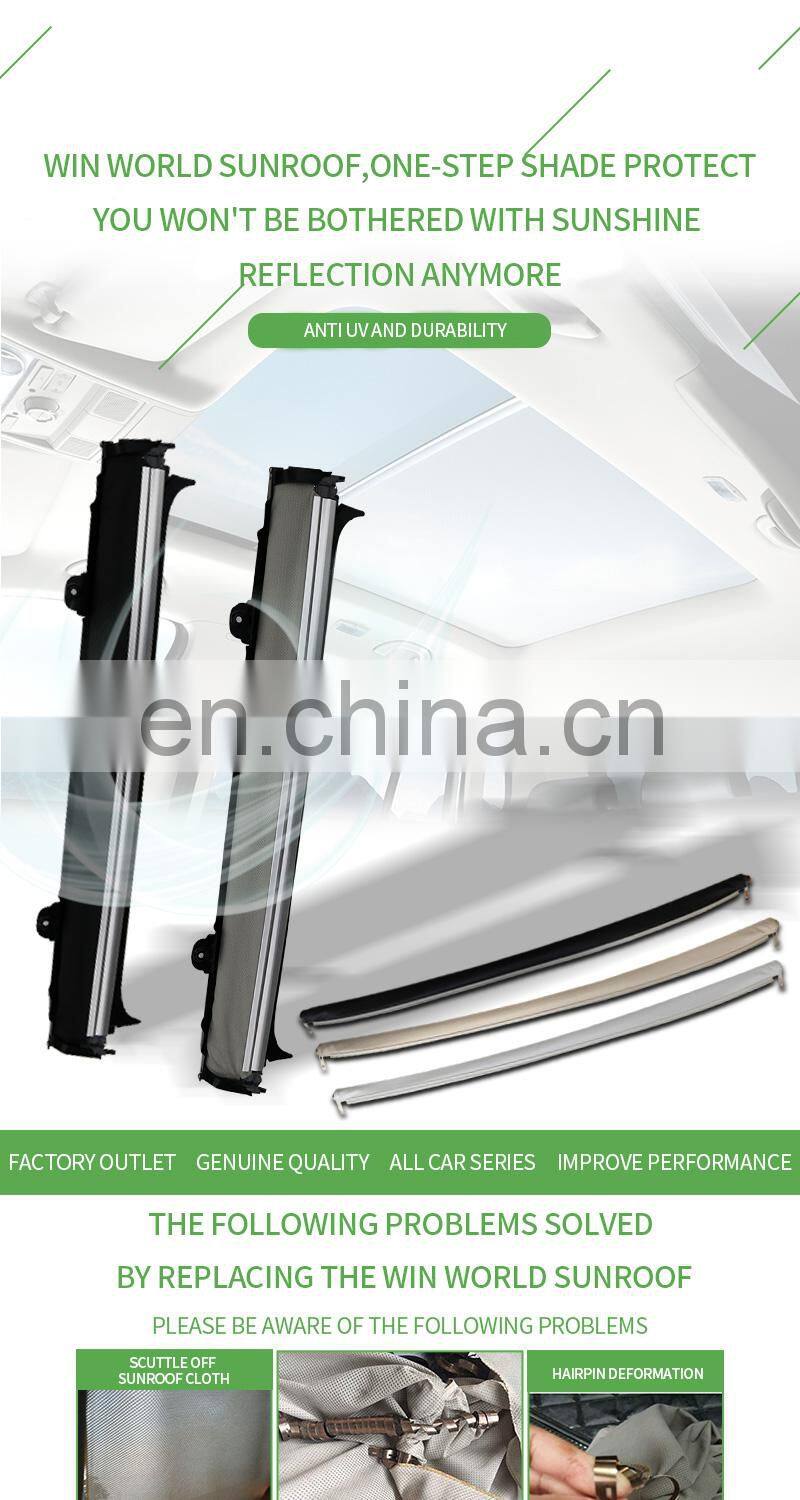 High Quality car parts for Golf 7 car sunroof curtain