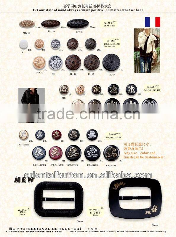 50mm rectangle shape customizable black plastic buckle