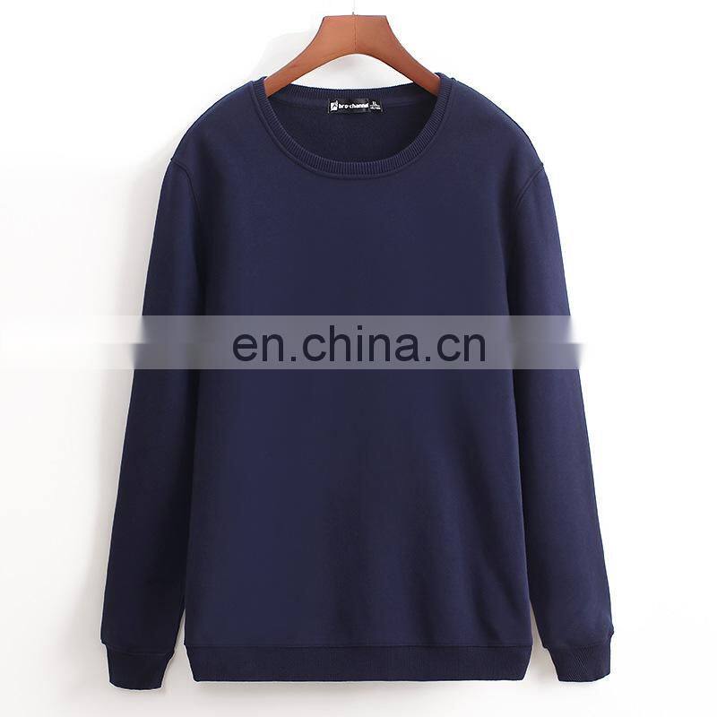 Customized plus velvet men and women casual loose large size solid color round neck sweater