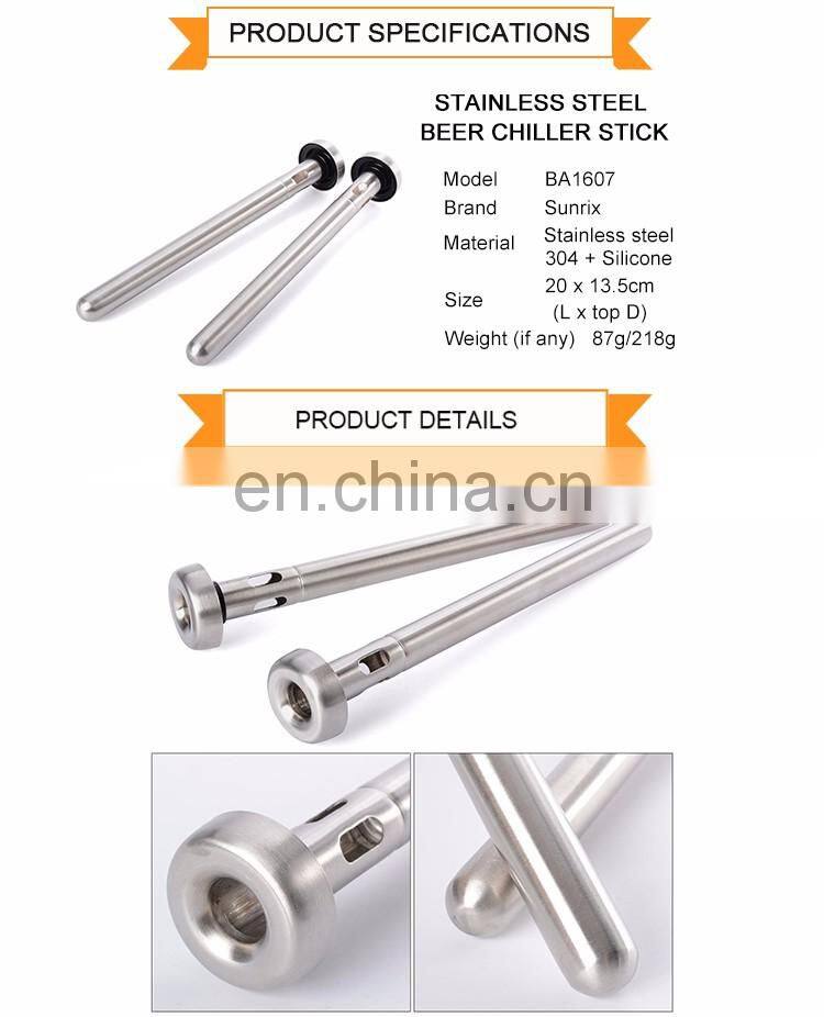 High Quality Stainless Steel Beer Chiller Stick