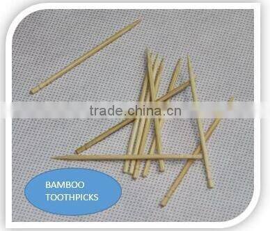 health bamboo skewer in china
