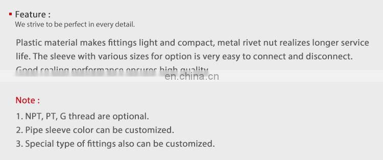 SNS SPXL Series pneumatic one touch quick connect 4 way plastic connector equal union cross air hose fitting
