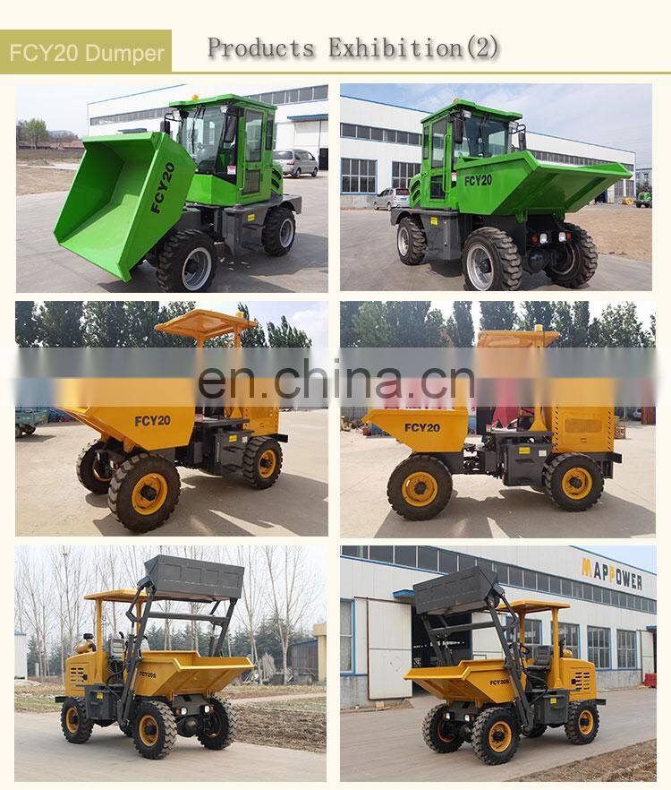 4wd 1.5ton Dumper Truck, 4wd Small Garbage Truck Compactor with Factory Price Automatic Provided 0.7CBM 1500kg 3320-2780*2150