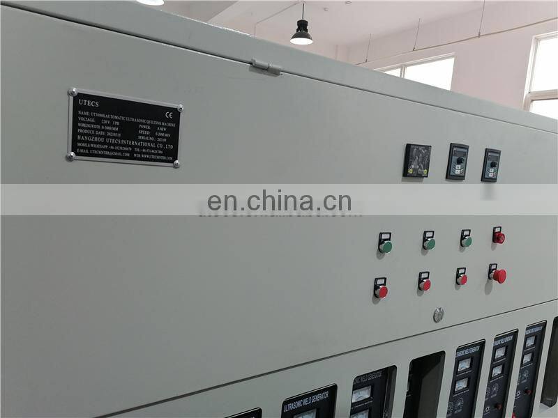 UT3000S ultrasonic fabric embroidery quilt quilting sewing machine with cross cutter