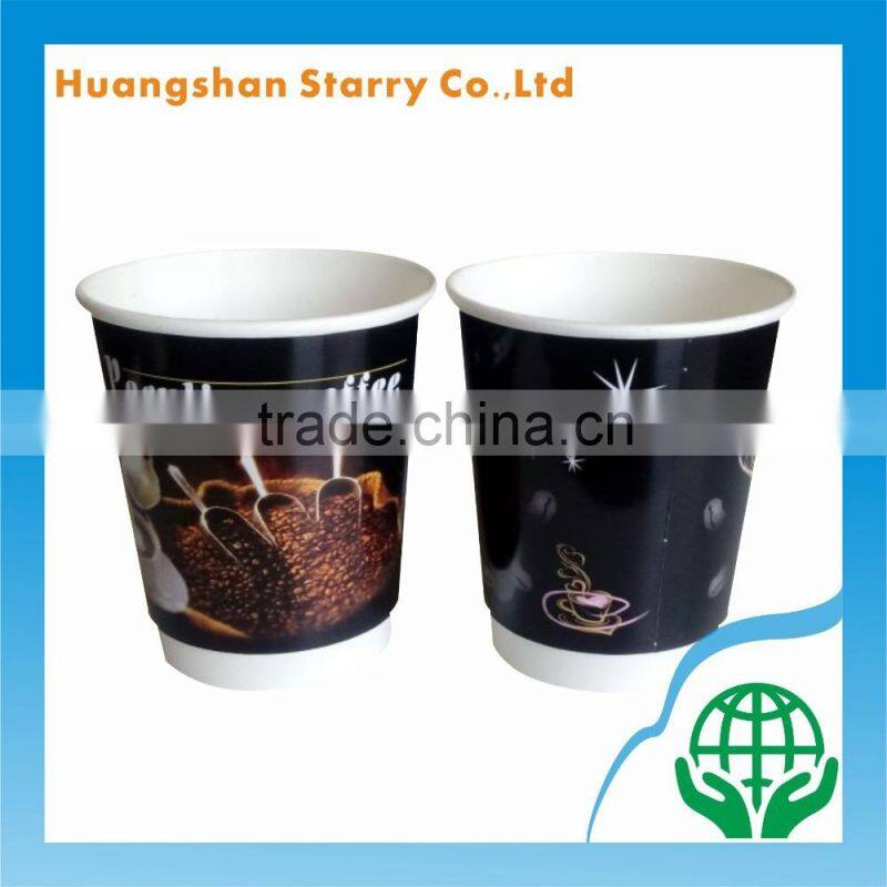 Beverage Drink Double Walls Popular Design Paper Cup